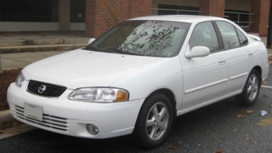2002 Nissan sentra fuel capacity