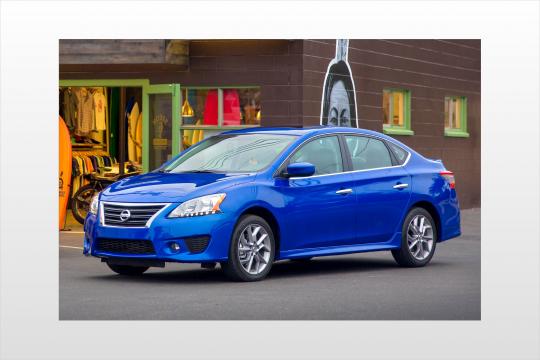 How to unlock a nissan sentra trunk #8