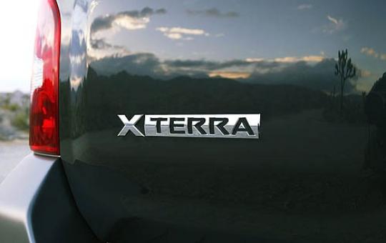 2008 Nissan xterra service bulletins #6