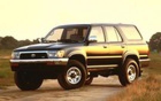 1994 toyota 4runner recall #2 1994 toyota 4runner recall #2