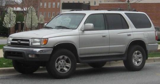 Blue book price for 2000 toyota 4runner