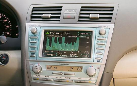 2008 toyota camry hybrid part recall #3 2008 toyota camry hybrid part recall #3