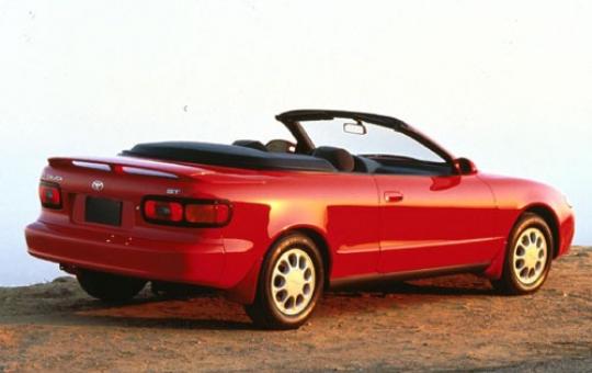 1992 toyota celica recall #5 1992 toyota celica recall #5