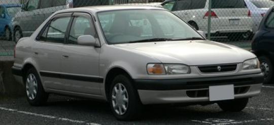 blue book value of 1995 toyota corolla #1