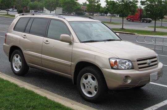 2004 toyota highlander fuel capacity #6 2004 toyota highlander fuel capacity #6