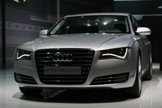 Audi a8 vin