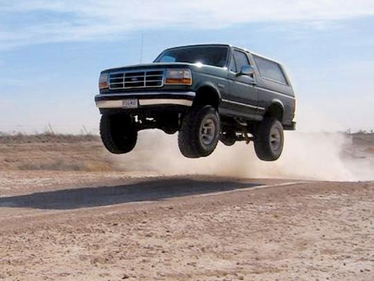 Rear window switch 1993 ford bronco