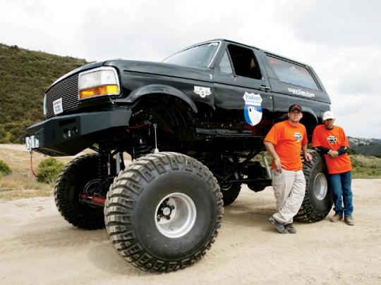 Ford bronco recall #2