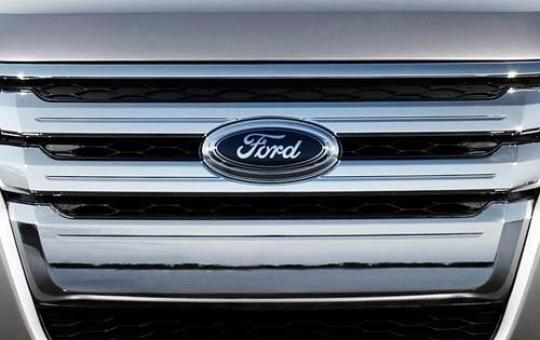 2011 Ford edge msrp canada #8