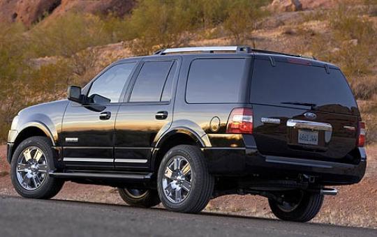 2007 Ford expedition service bulletin #4