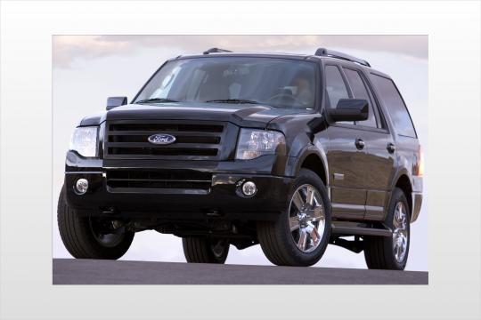 2006 Ford expedition service bulletin