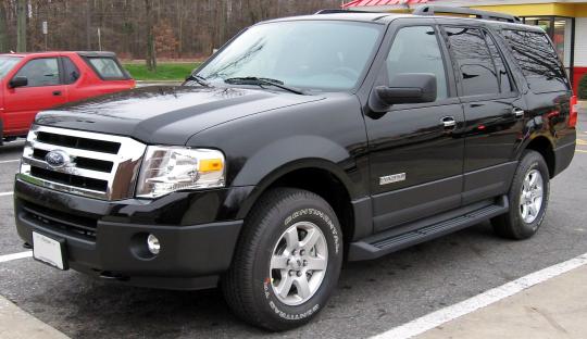 Ford component manufacturing limited #8