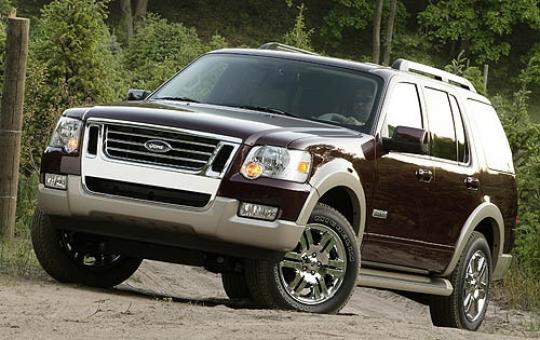 Recalls on 2006 ford explorers #7