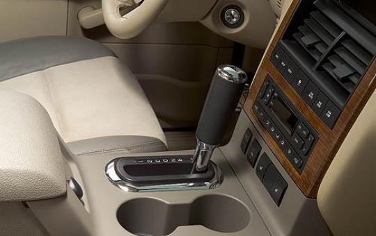 Ford explorer satellite radio service #7
