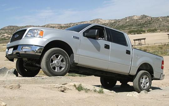 Reading ford f 150 vin #5