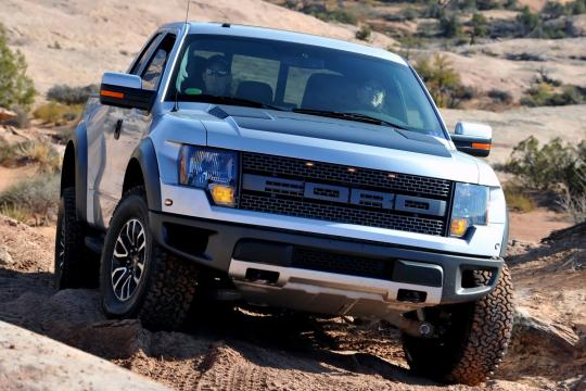 Reading ford f 150 vin #2