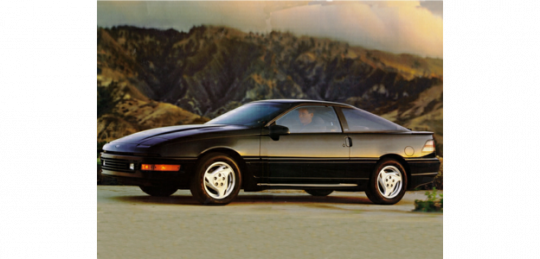1993 Ford probe recalls #5