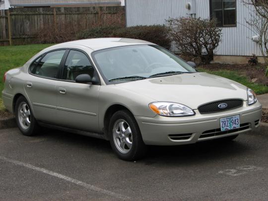 2005 Ford taurus alarm system #4