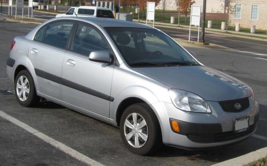Kia rio vin
