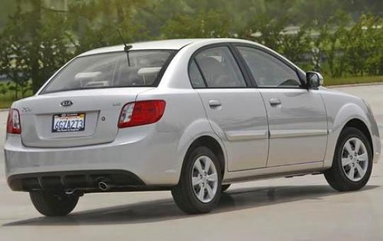 Kia rio vin