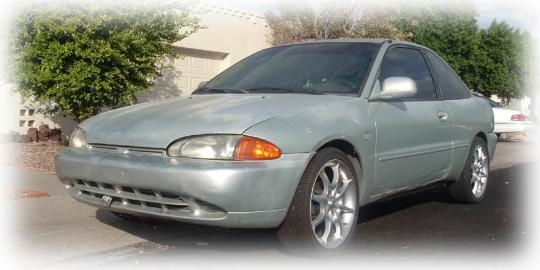 Mitsubishi mirage 1995