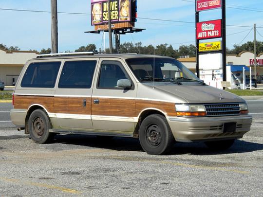 1991 Plymouth Voyager VIN 2P4GH55R1MR175134