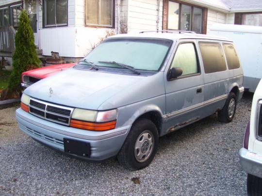 1992 Plymouth Voyager VIN 2P4GH4536NR508032