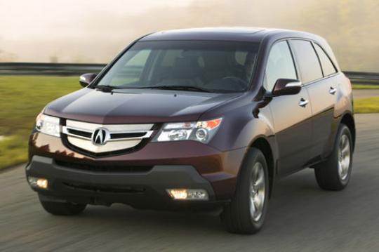 2008 acura mdx specs