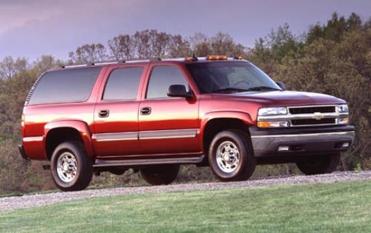 2003 Chevrolet Suburban exterior