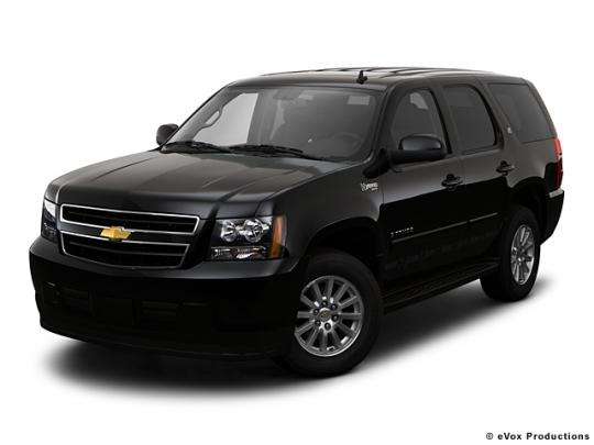 2009 Chevrolet Tahoe Ls 2wd Vin Number Search Autodetective 2009 Chevrolet Tahoe Ls 2wd