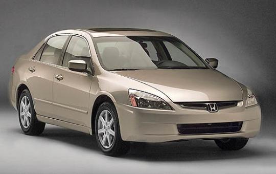 2005 Honda Accord Dx:  The Definitive Guide To Its Technical Specs - fziqklh