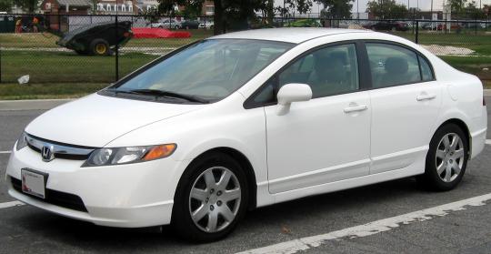 2008 Honda Civic Photo 1