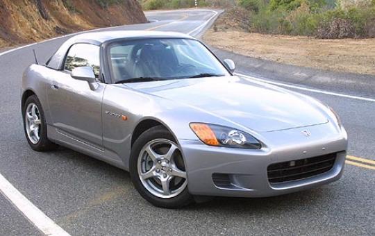 Honda S2000 Specs >> 2002 Honda S2000 Vin Check Specs Recalls Autodetective Honda S2000 Specs >> 2002 Honda S2000 Vin Check Specs Recalls Autodetective
