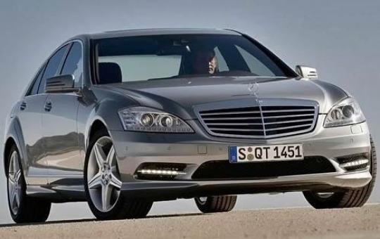 2010 Mercedes-Benz S-Class exterior