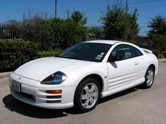 2000 Mitsubishi Eclipse Vin Number Search Autodetective