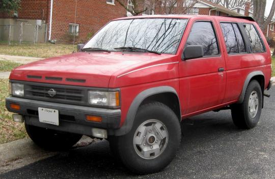 Nissan pathfinder 1992