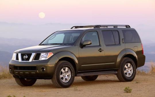 2005 Nissan Pathfinder Specs Prices VINs Recalls AutoDetective
