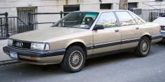 1991 Audi 200 Photo 1