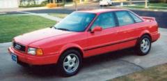 1995 Audi 90 Photo 1