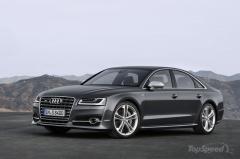 2015 Audi S8 Photo 1
