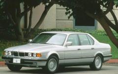 All BMW 1990 Models: Prices & Pictures - AutoDetective