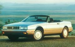 1993 Cadillac Allante exterior