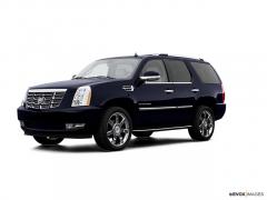 2007 Cadillac Escalade Photo 1