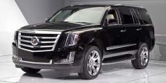 2016 Cadillac Escalade Photo 1