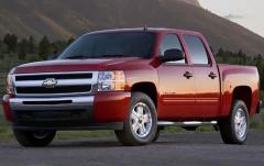 2011 Chevrolet Silverado 1500 exterior