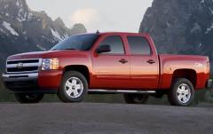 2011 Chevrolet Silverado 1500 exterior