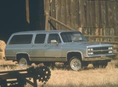 1991 Chevrolet Suburban Photo 4