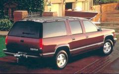 1997 Chevrolet Suburban exterior