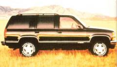 1996 Chevrolet Tahoe Photo 5