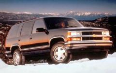 1996 Chevrolet Tahoe exterior